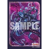 Amazon | ブシロード ラバーマットコレクション V2 Vol.1150